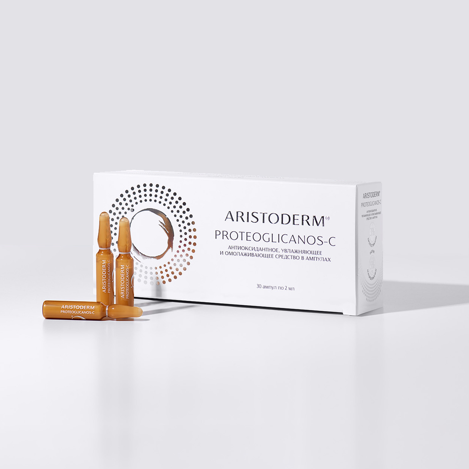 ARISTODERM Proteoglicanos-C Антиоксидантное, увлажняющее и омолаживающее средство в ампулах, 30х2 мл