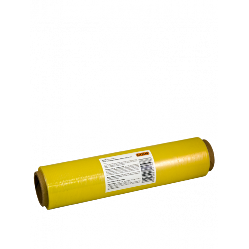 GUAM Плёнка для обёртывания (желтая), 170 м (0485)